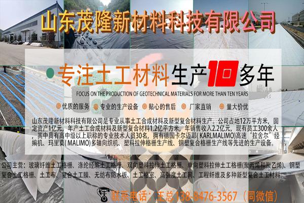 土工布有哪些分類？又都有什么用途呢？  第1張